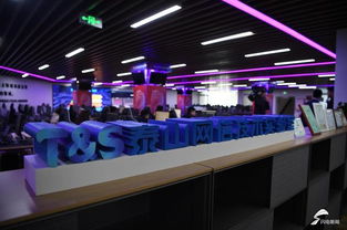 新旧动能转换现场观摩会 信息安全稳如泰山 泰山Office引领国产自主可控软件发展