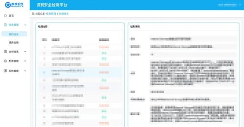 构筑安全防线 自动化测试在软件供应链中的应用与实践